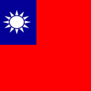taiwan-flag